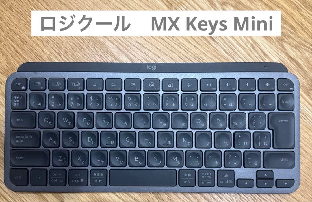 logi MX Keys Mini YR-0084 薄型日本語配列キーボード