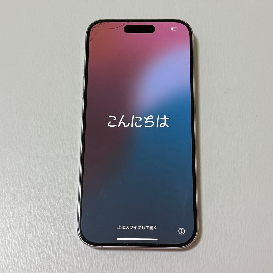 Apple iPhone15Pro 128GB 本体