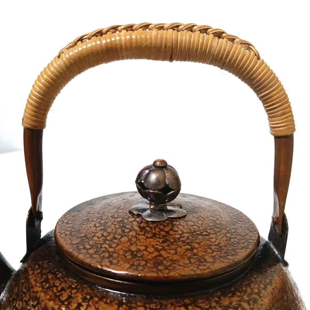 茶瓶 御湯沸 銅製 平安 大國工房 共箱 茶道具 骨董
