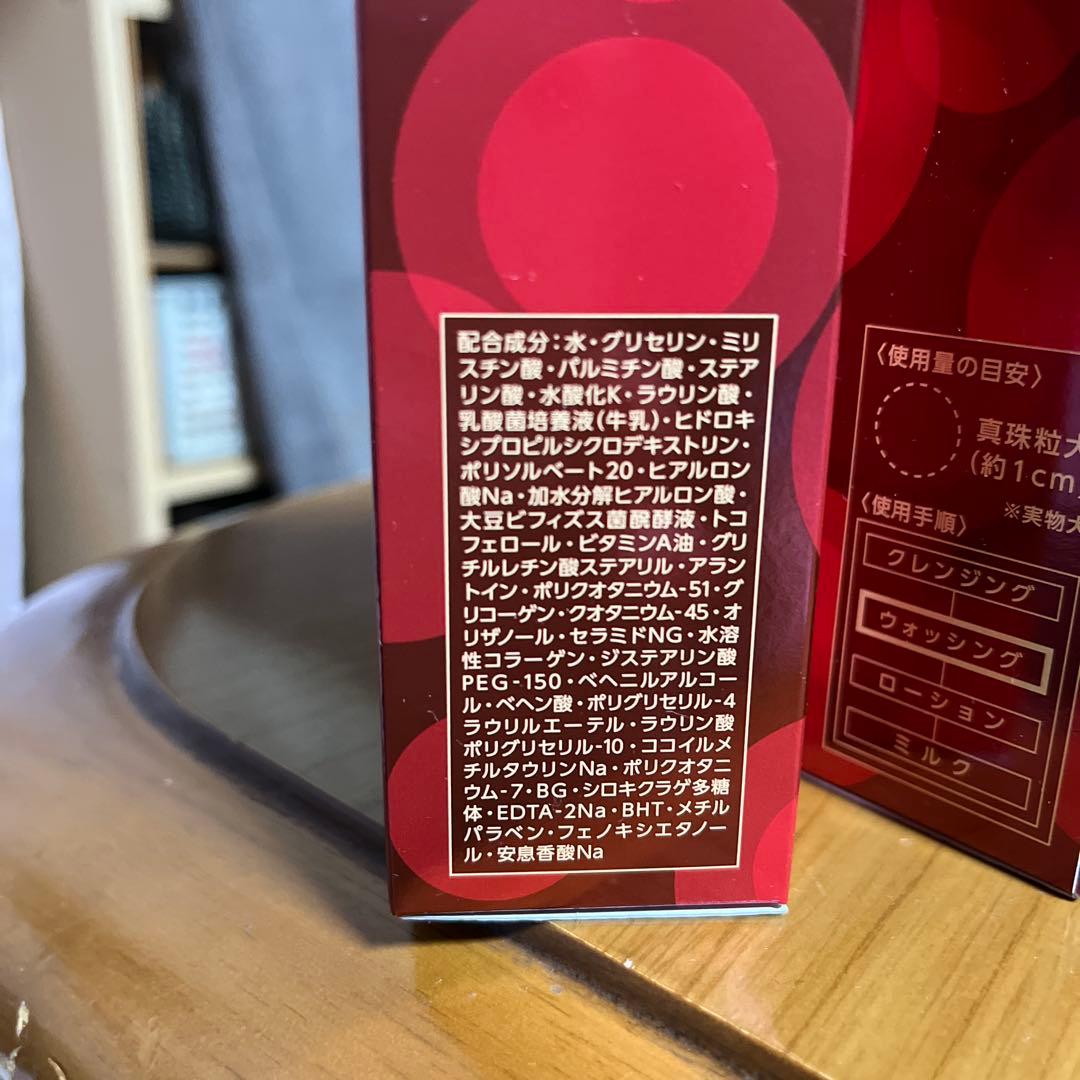 LACTDEW S.E.ウォッシング3本セット