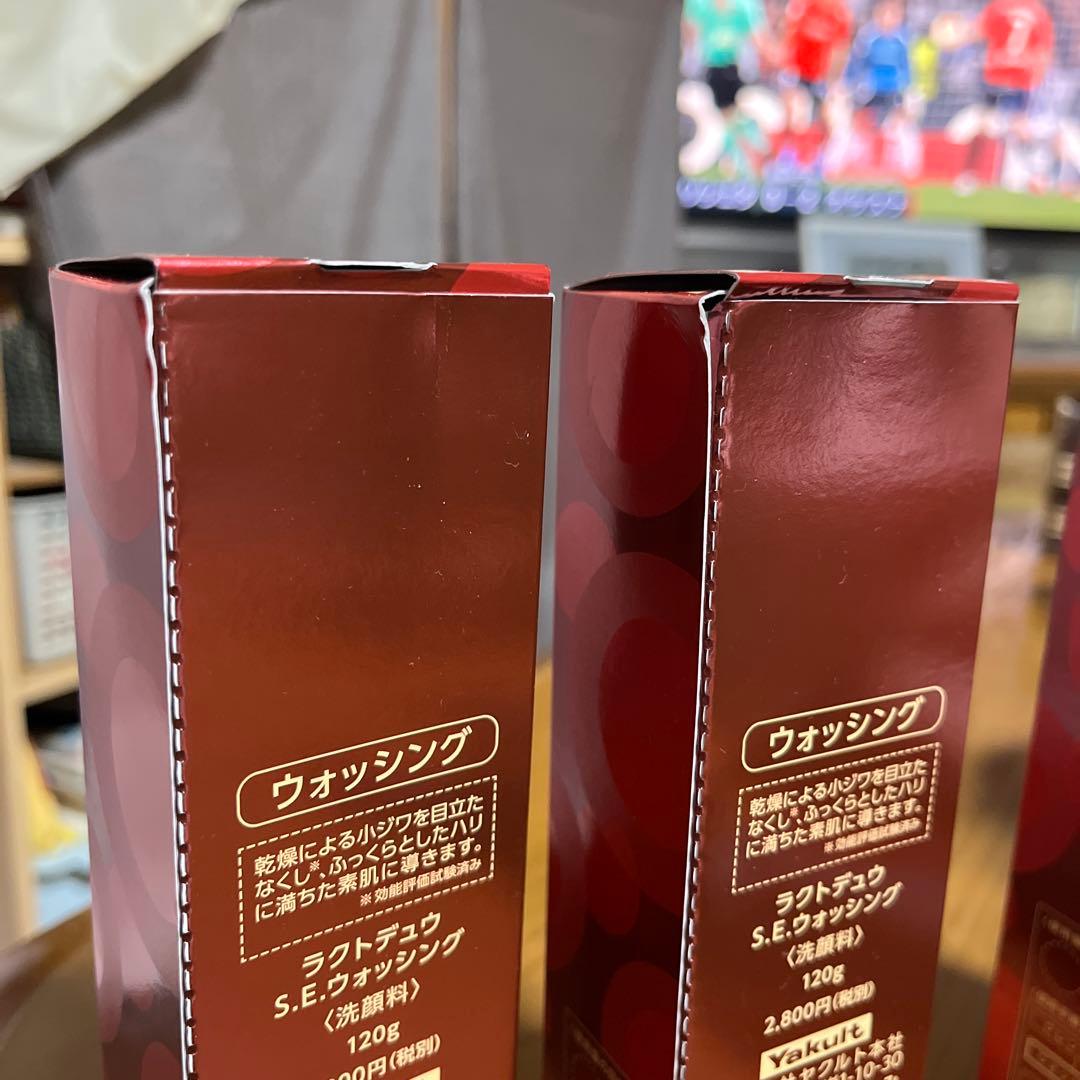 LACTDEW S.E.ウォッシング3本セット