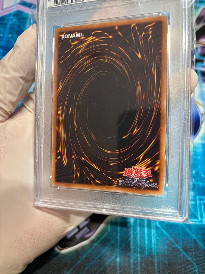 み*ん様 【PSA10】ヴォルカニックデビル　レリーフ