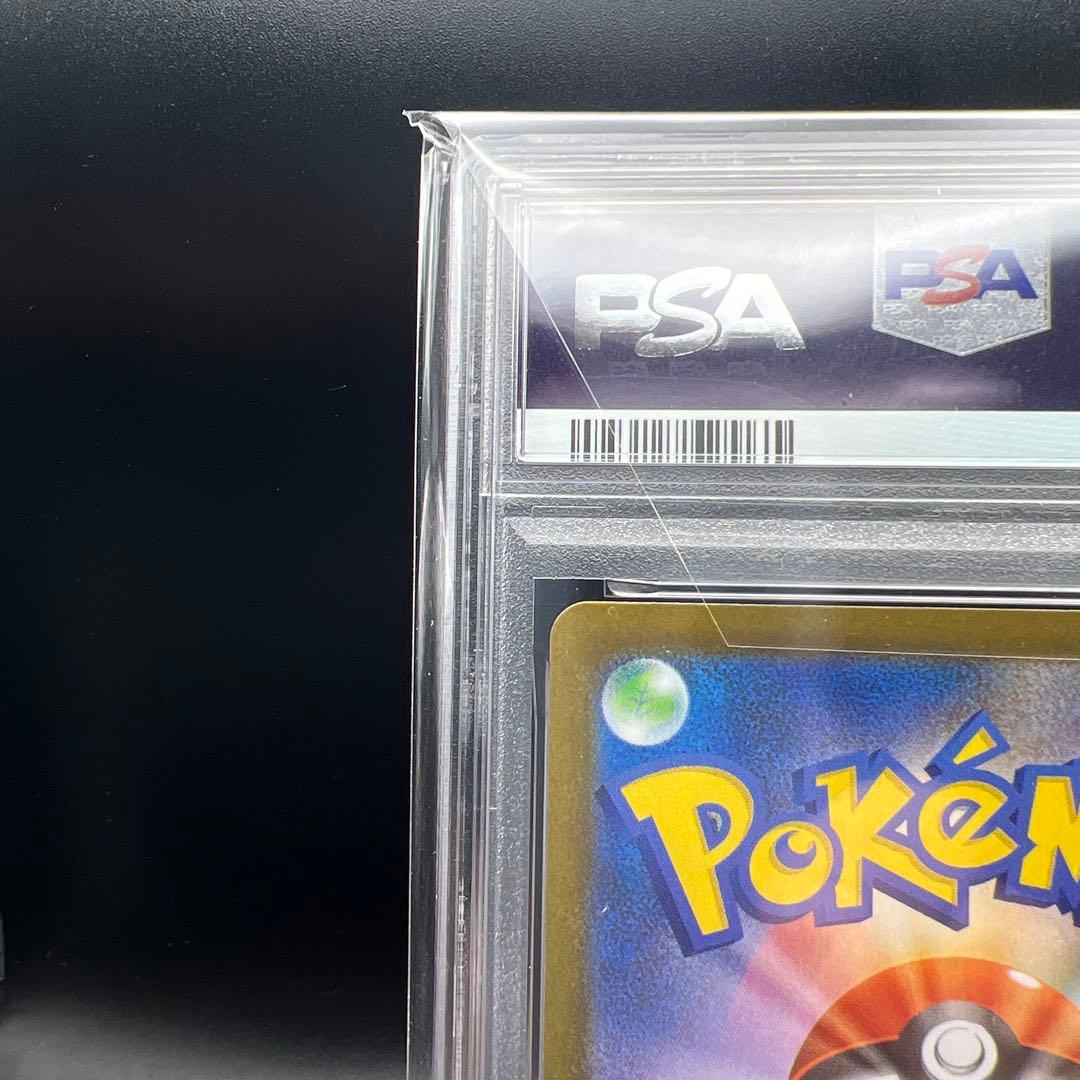 【即日発送】　PSA10 ポケモンカード　トウコ　166/086 SR