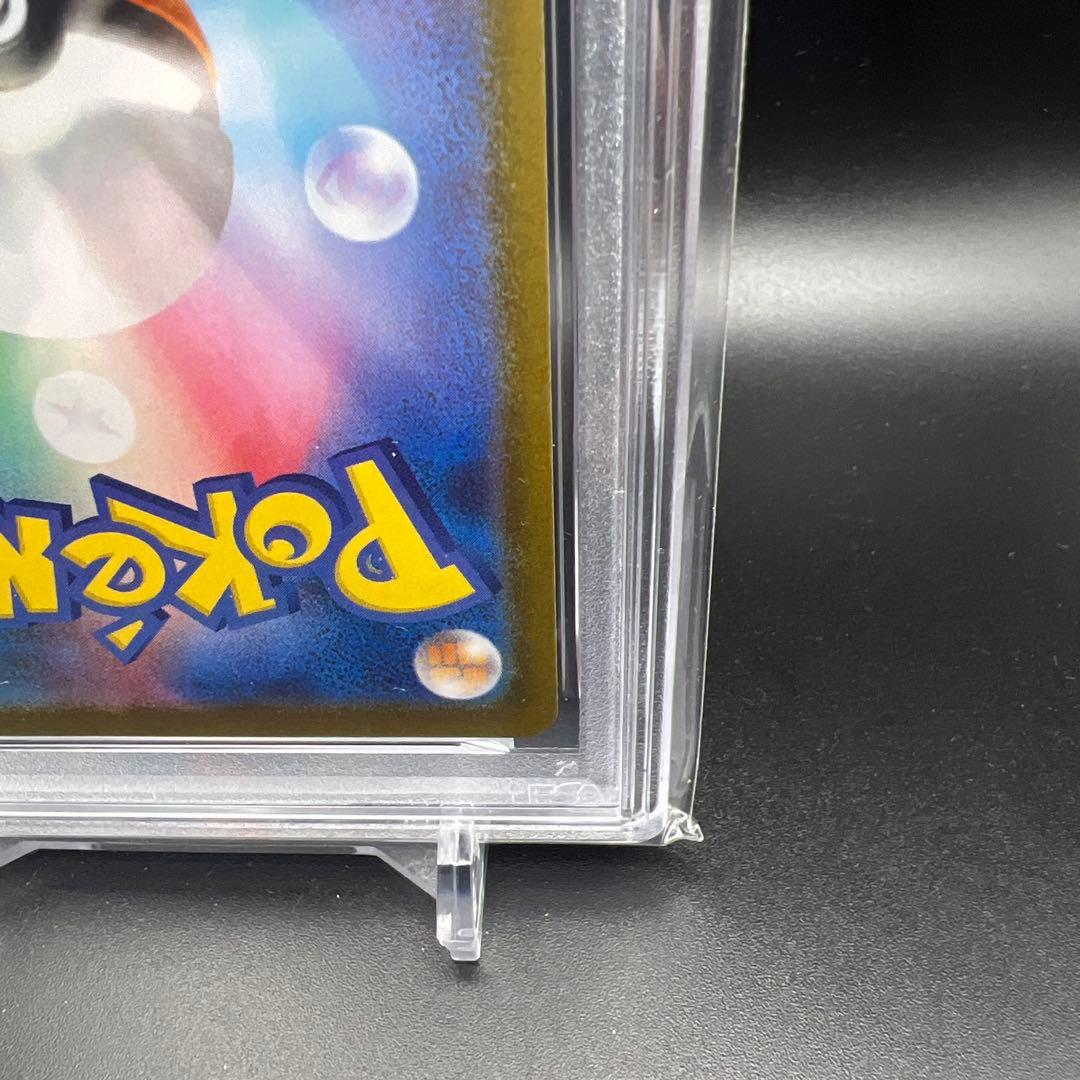 【即日発送】　PSA10 ポケモンカード　トウコ　166/086 SR