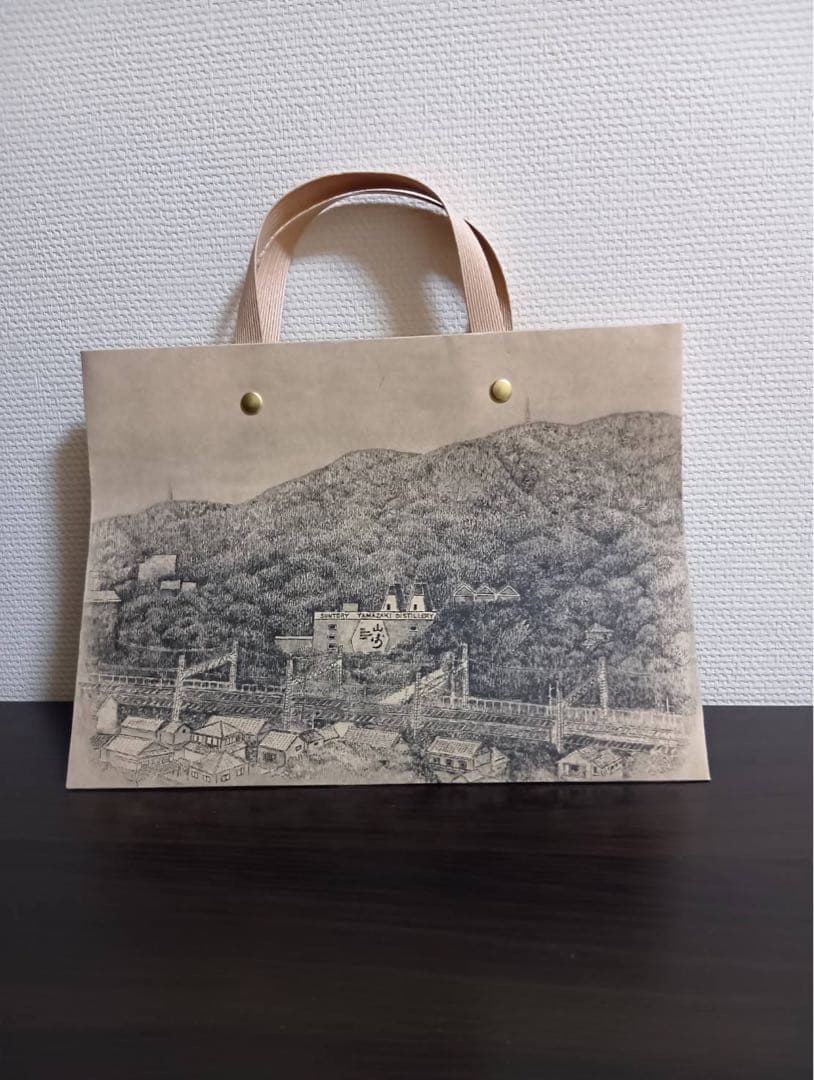 山崎蒸溜所限定　パイロットディスティラリー、蒸溜所限定ボトル、山崎12年セット