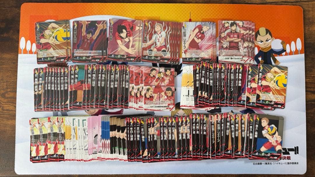 バボカ 引退品 まとめ売り　ハイキュー
