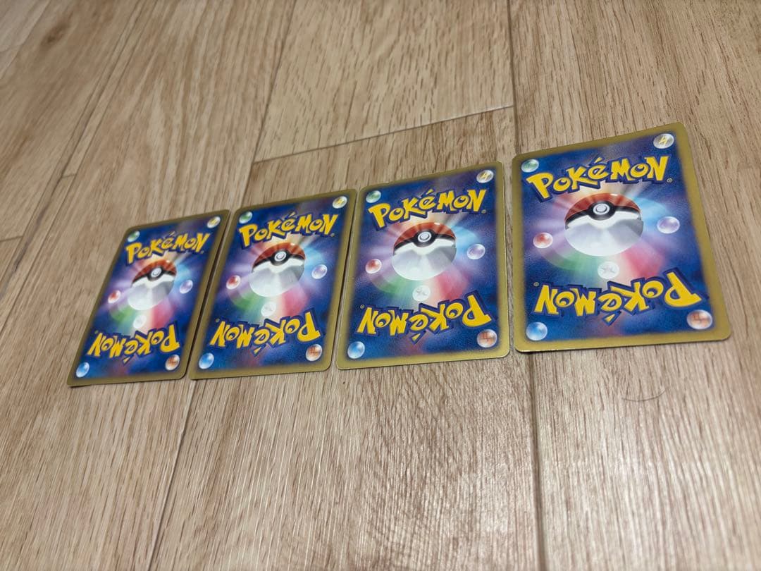 あ*と様 ポケモンカード　掘り出し物(ダブル渦巻き) サポート・グッズ・道具まと