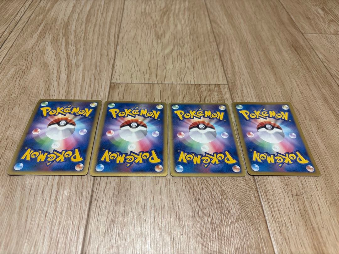 あ*と様 ポケモンカード　掘り出し物(ダブル渦巻き) サポート・グッズ・道具まと