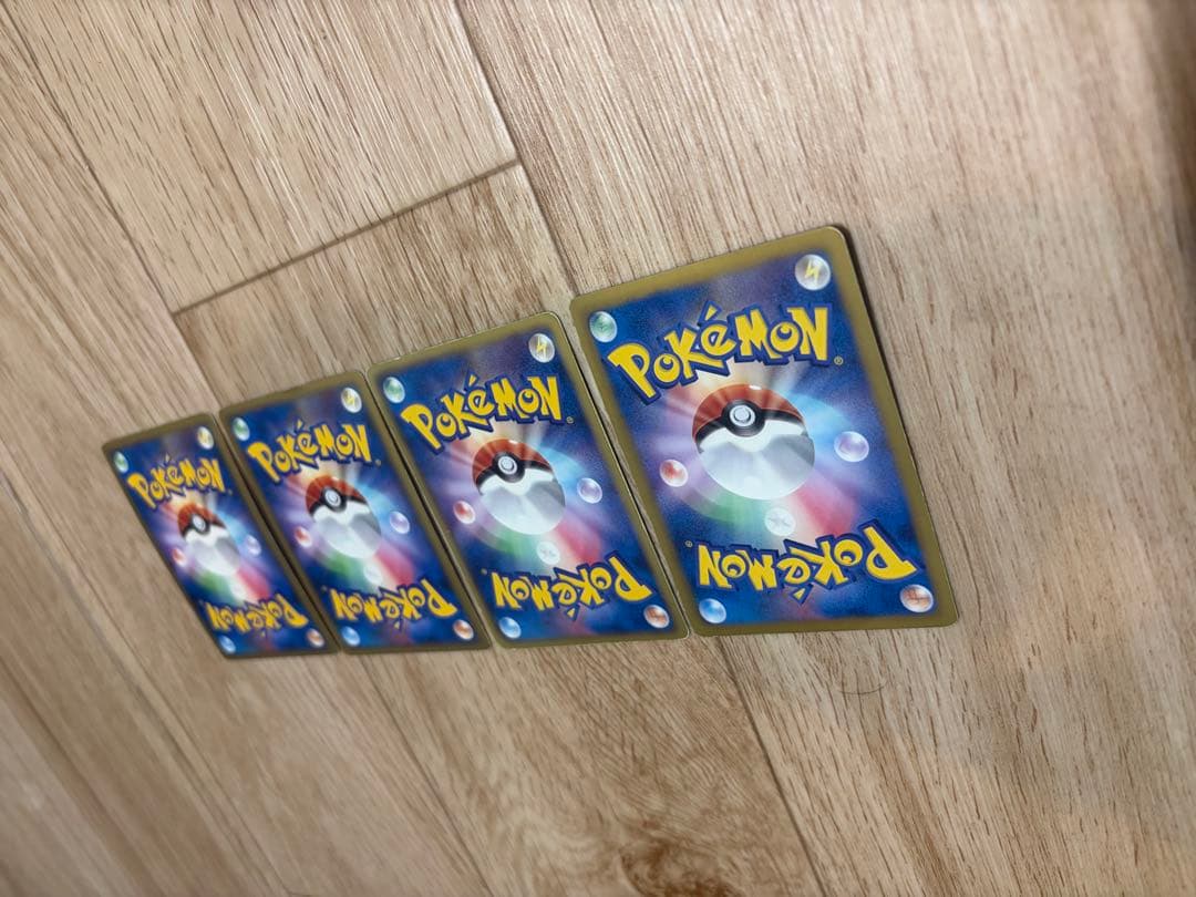 あ*と様 ポケモンカード　掘り出し物(ダブル渦巻き) サポート・グッズ・道具まと
