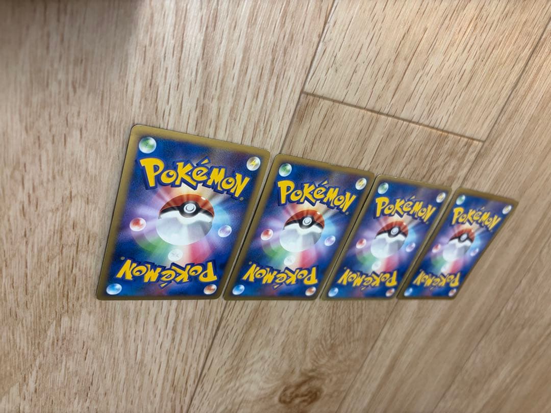 あ*と様 ポケモンカード　掘り出し物(ダブル渦巻き) サポート・グッズ・道具まと
