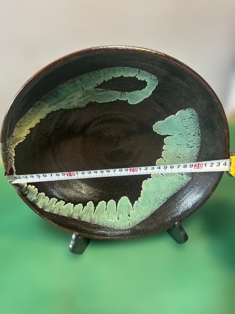 陶器 大皿 飾り皿 民芸陶器 インテリア皿 和食器
