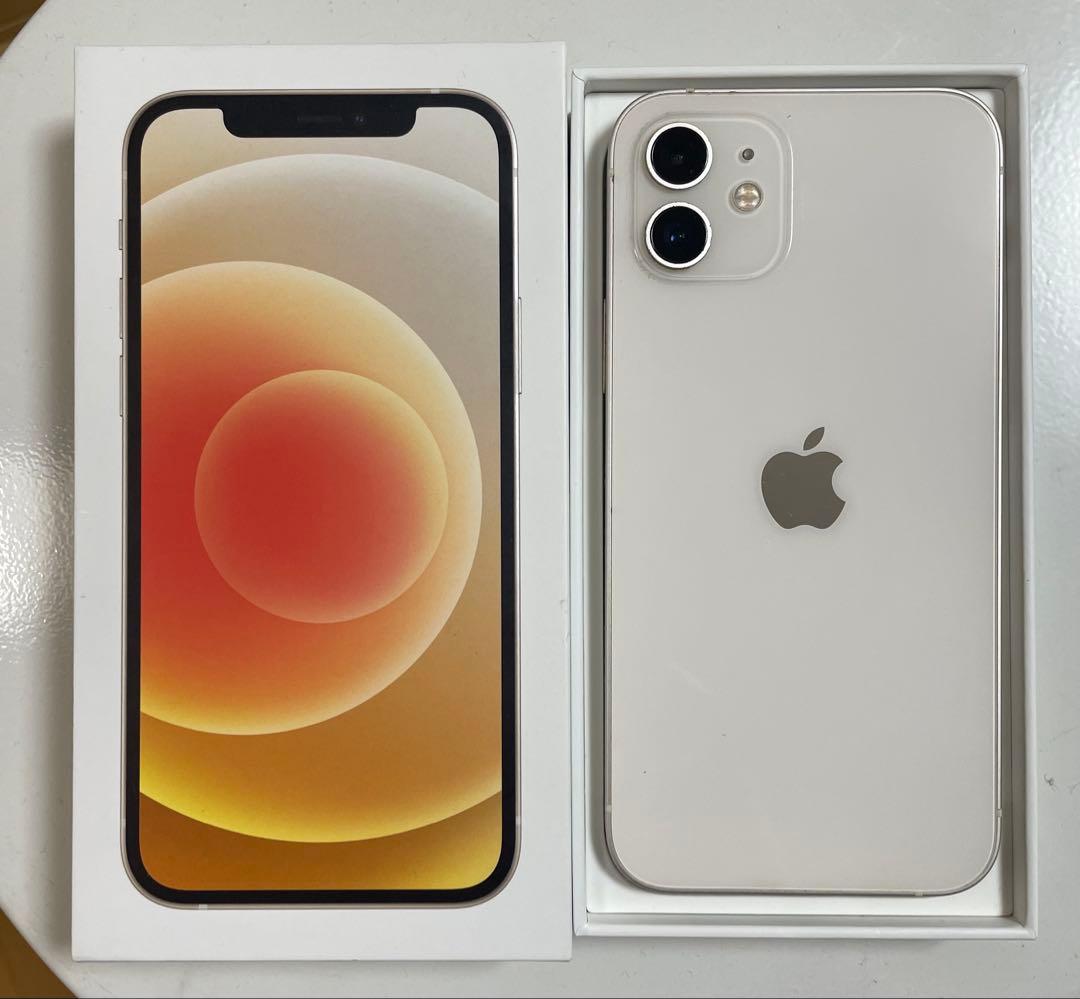 Apple iPhone 12ホワイト 64GB 本体（新品ガラスフィルム付）