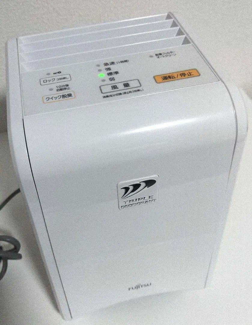 ☆FUJITSU 富士通 PLAZION 脱臭機 DAS-15E-W