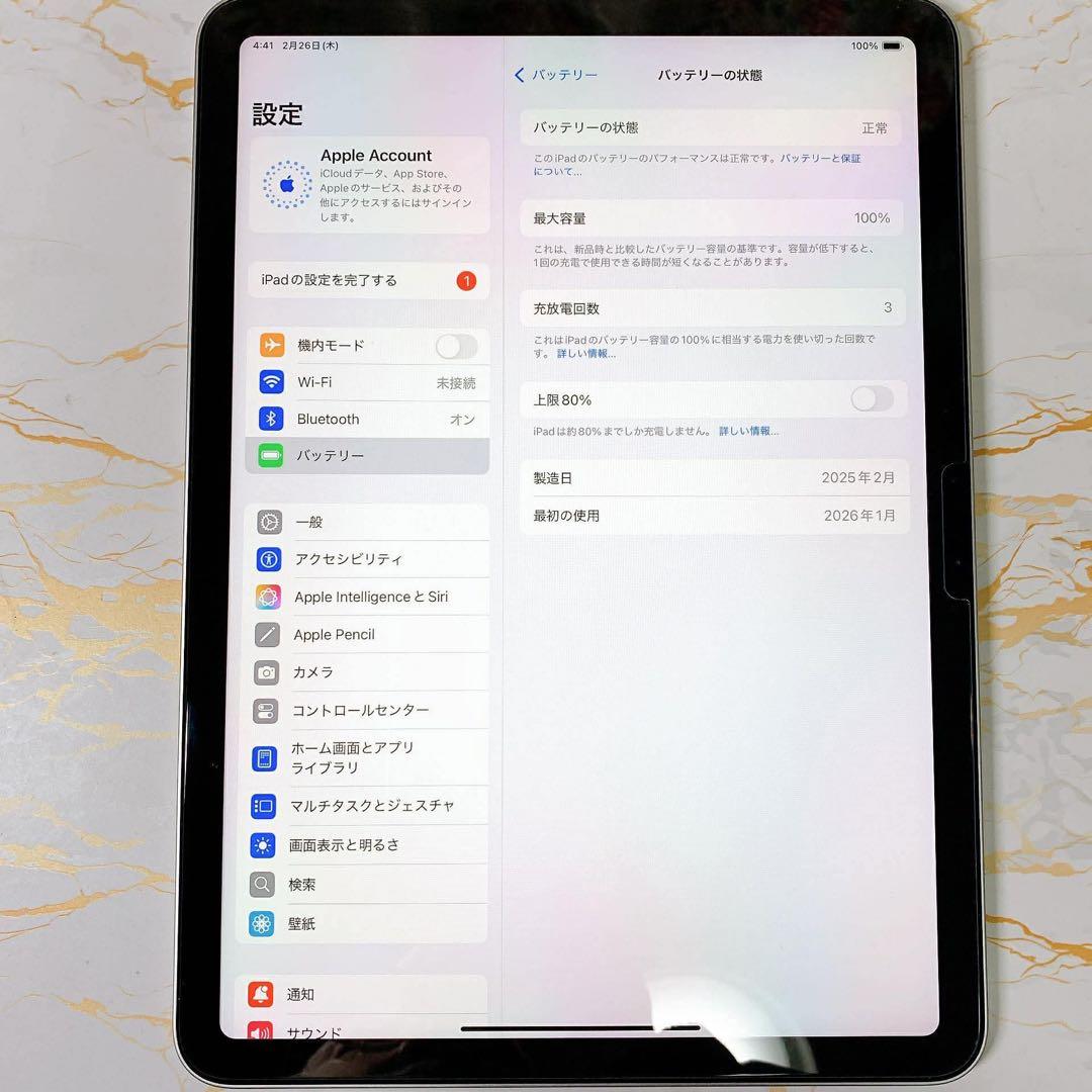 新品同様iPad Air 11インチ M3 128GB BT100%