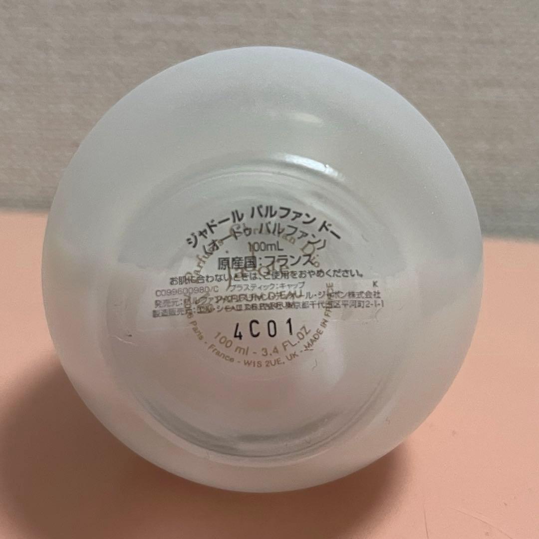 Dior ジャドール パルファン ドー （オードゥ パルファン）100ml