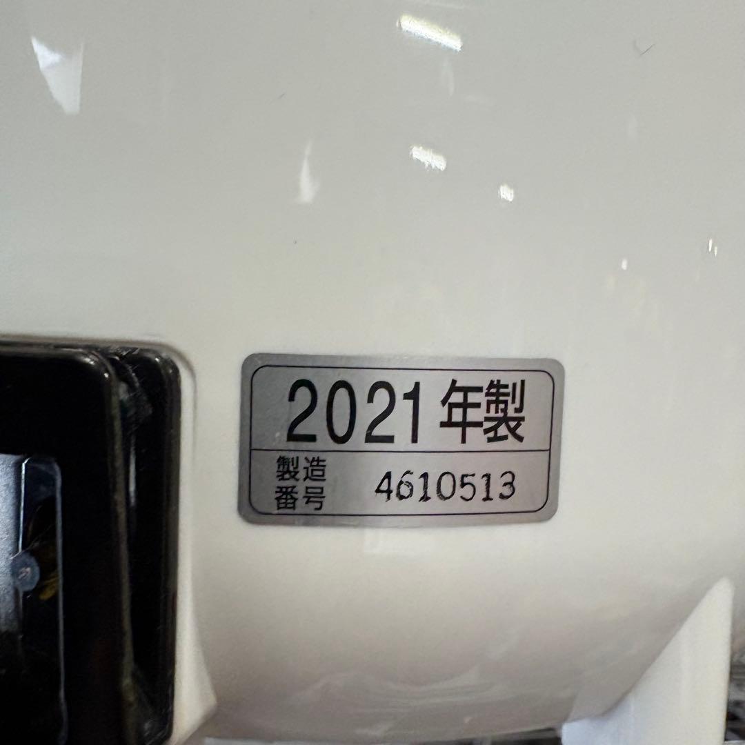 【送料込】ZOJIRUSHI 象印 スチーム式加湿器　EE-RR50 2021年