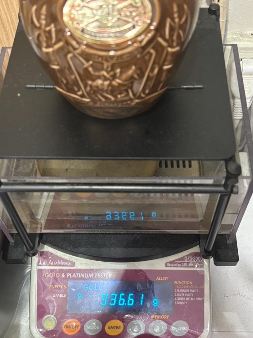 【jhblvhj】シーバスブラザーズ ロイヤルサルート 21年 茶陶器