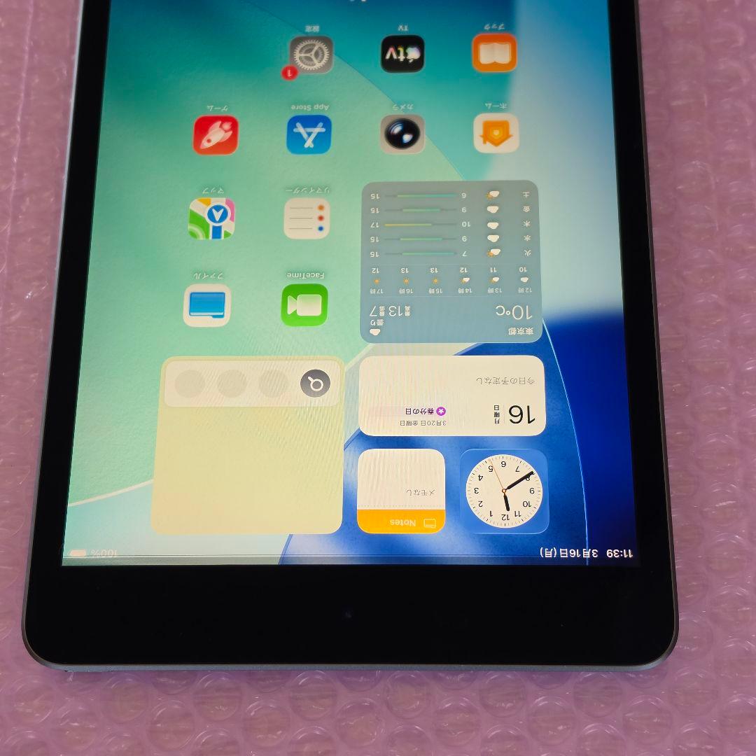 画面訳あり　美品　iPad mini 5　バッテリー大変良好　フルセット