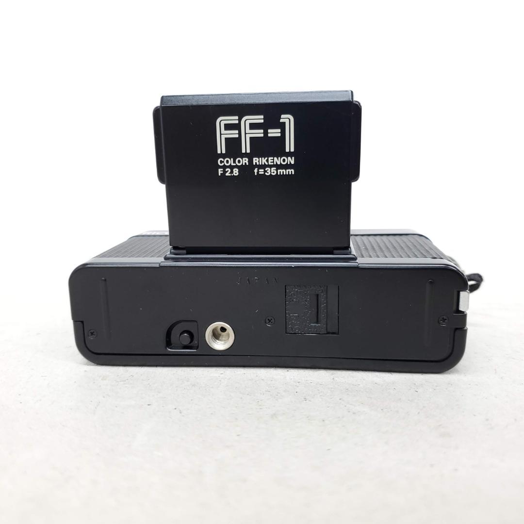 【動作確認済】 RICOH FF-1 F1205-359-6v p