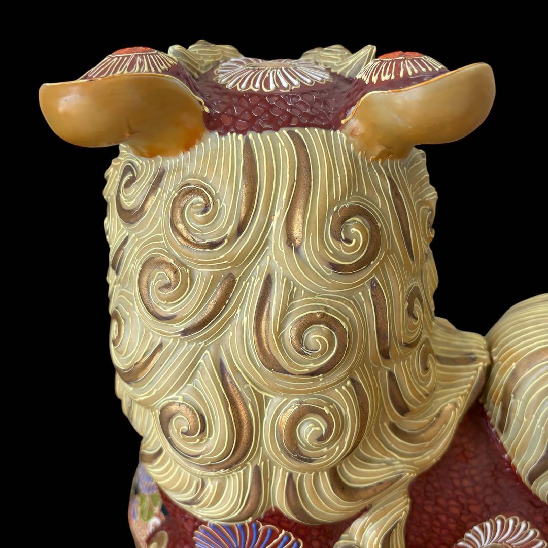 美品 高さ約31 九谷焼 八幡窯 落款 玉乗り獅子 一対 左乗り