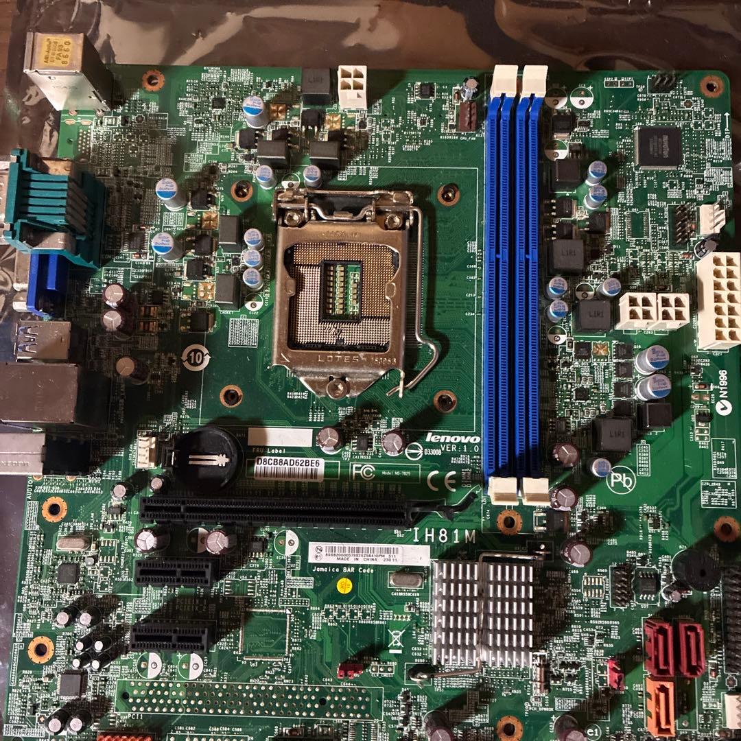 X79&E5 Z270&E3 Z77&i7 Z370 CPUマザー セット