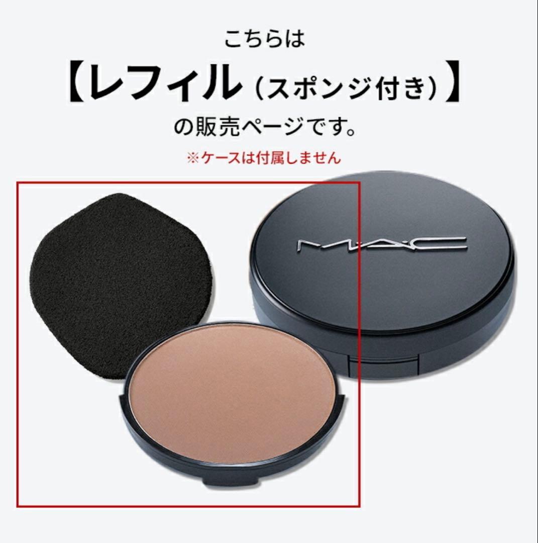 ファンデーション MACStudioFix Powder Plus Foundation NC40