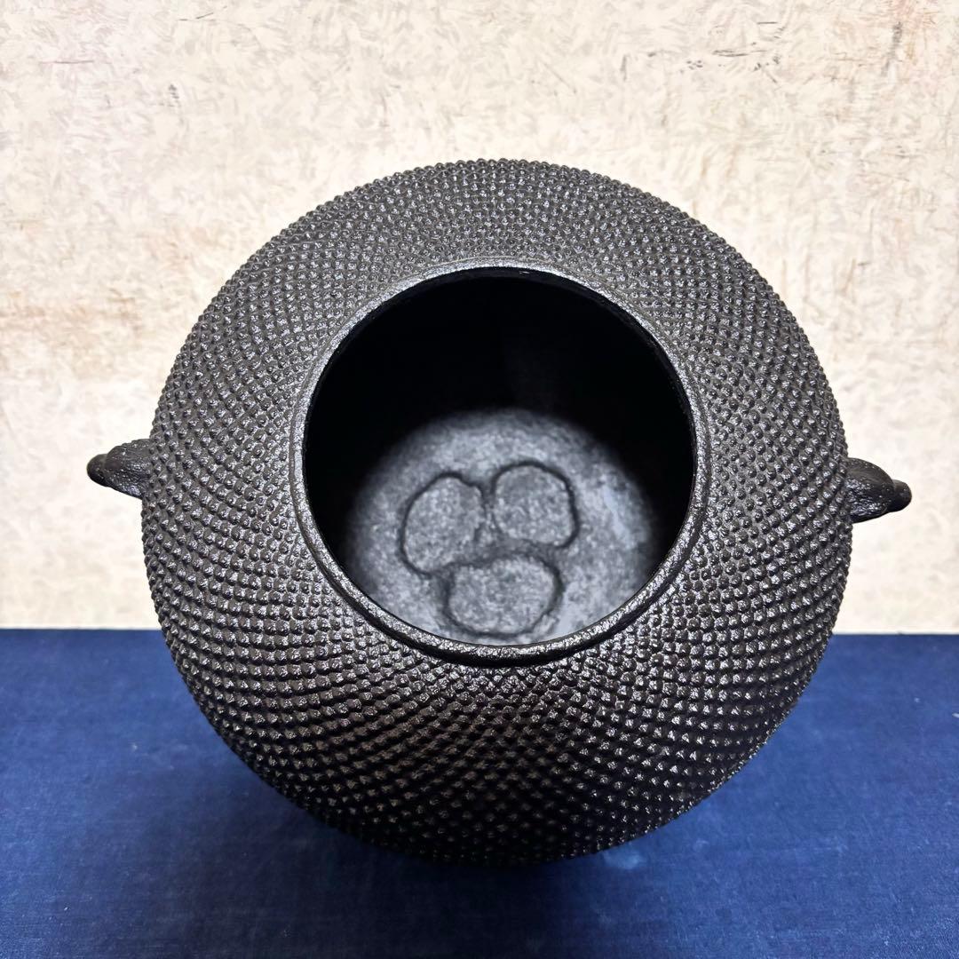 風炉/茶釜/電熱器/鬼面風炉釜/鉄風炉/野々田製電熱器/敷板/茶道具/お点前道具