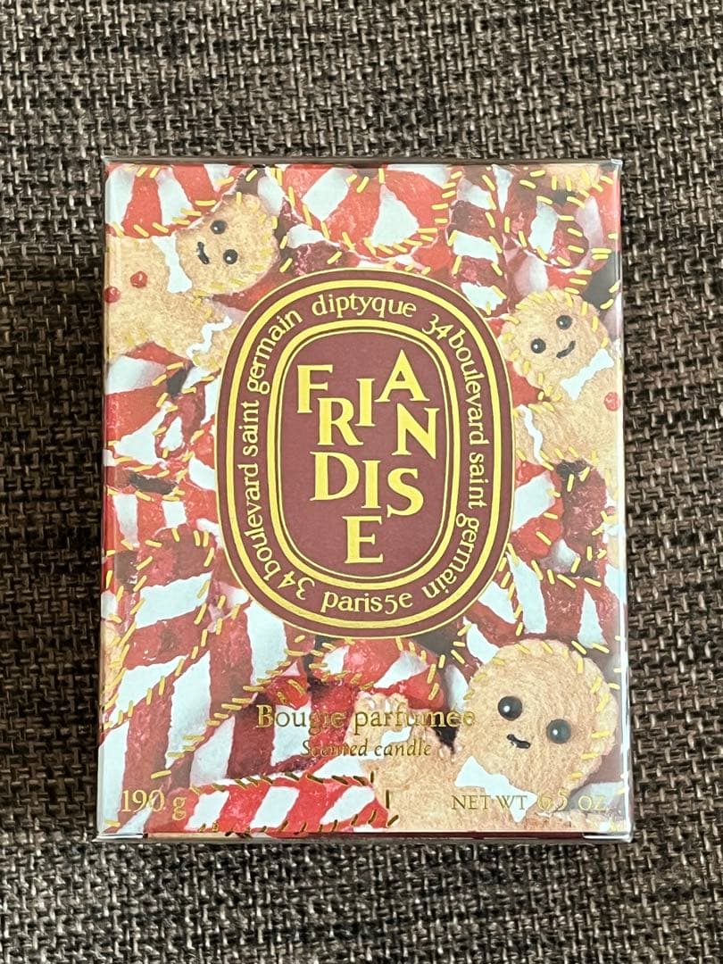 【新品未開封】DIPTYQUE Friandise フリアンディーズ　190g