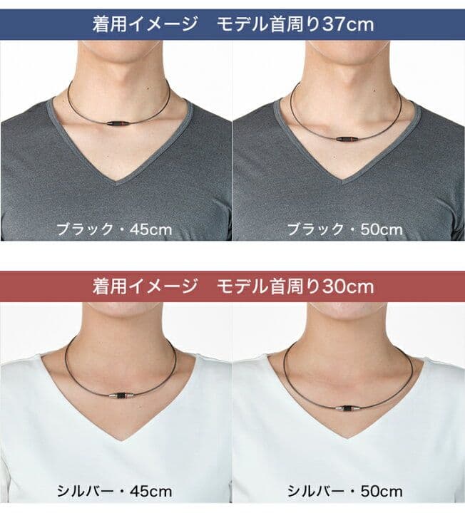 phiten rakuwaネック ワイヤーカーボン ブラック ５０cm