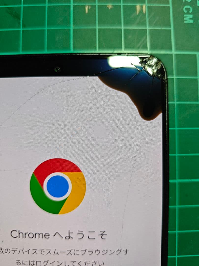POCO x6 proグローバル版 RAM12GB ROM512GB