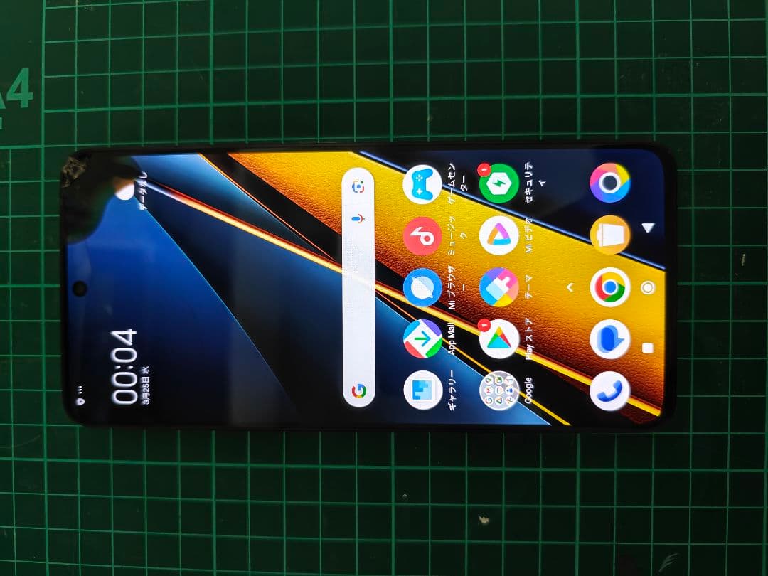 POCO x6 proグローバル版 RAM12GB ROM512GB