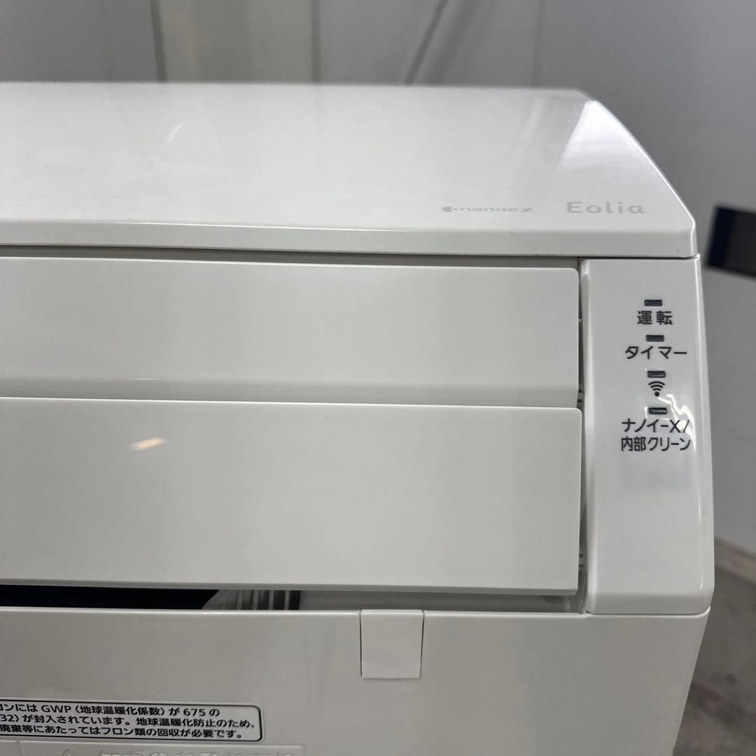 パナソニック エオリア エアコン CS-562DJ2K 18畳