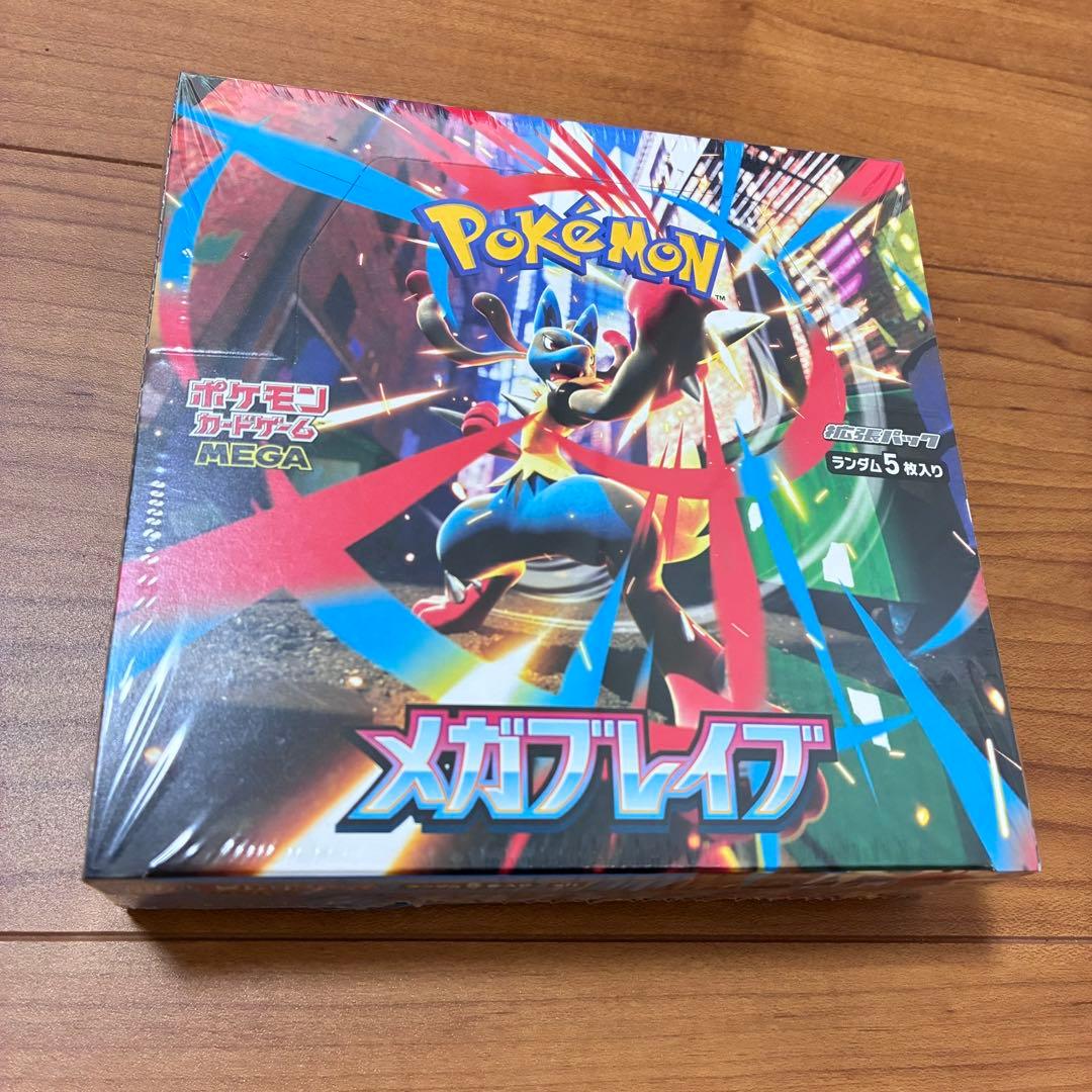 【シュリンク付き/人気】ポケモンカードゲーム メガブレイブ box