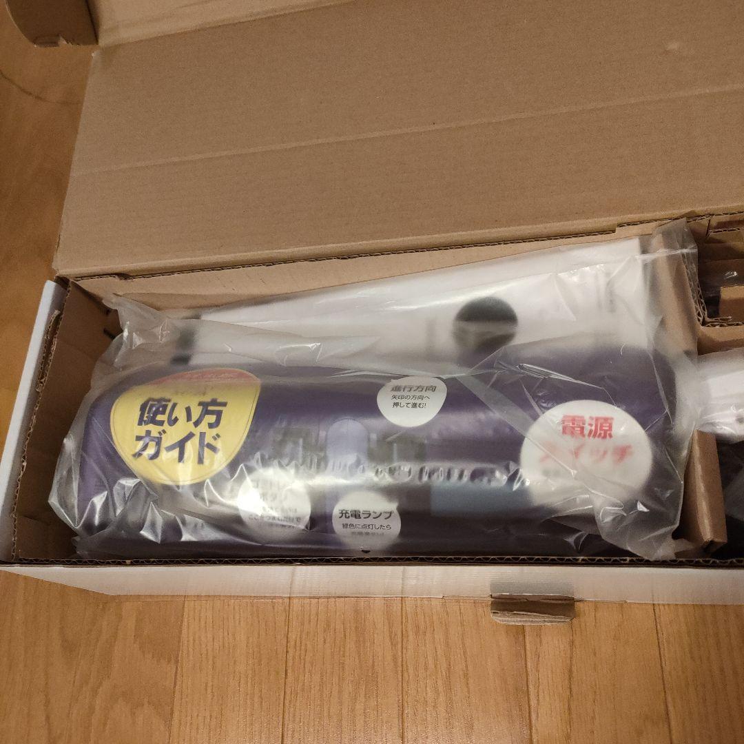 新品 ShopJapan スタイルプラス スイークル 本体+充電台セット
