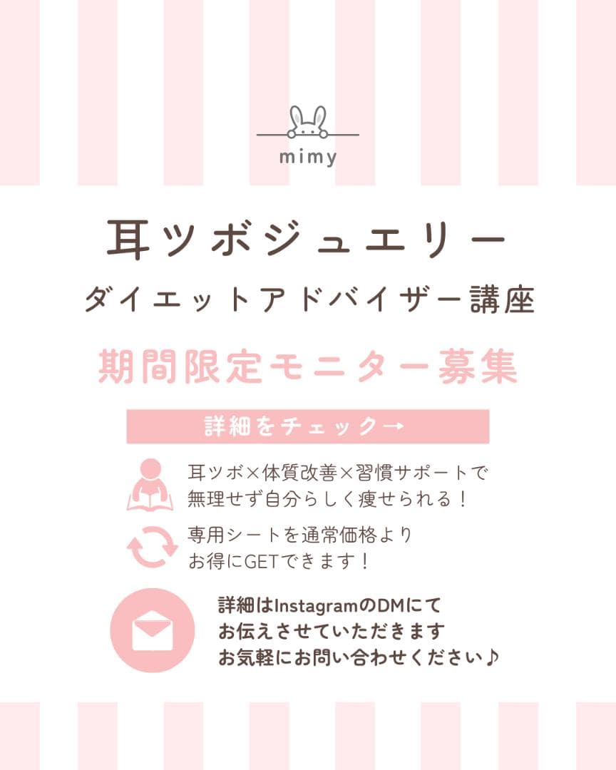 iik ページ