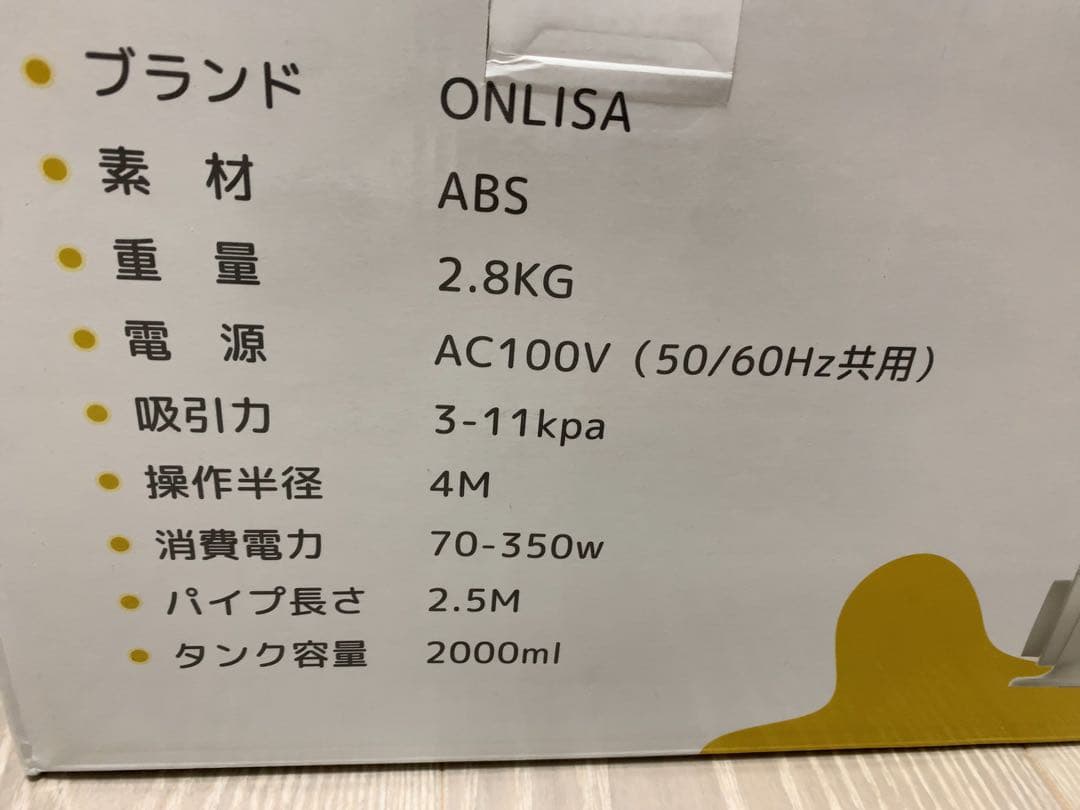 犬 猫 ペット用 グルーミングセット バリカン 掃除機 吸引機 大容量 2.2L