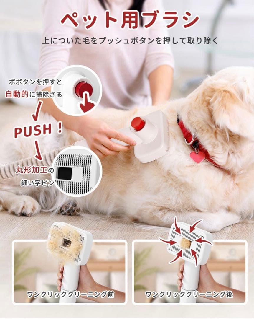 犬 猫 ペット用 グルーミングセット バリカン 掃除機 吸引機 大容量 2.2L