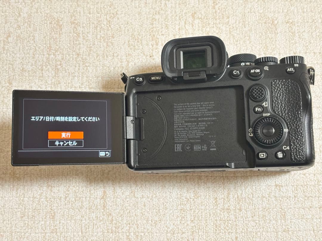 Sony α7iv 本体 充電器・バッテリー付き