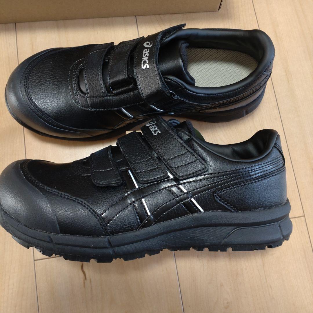 アシックス安全靴 ウィンジョブ CP301 25.5㎝