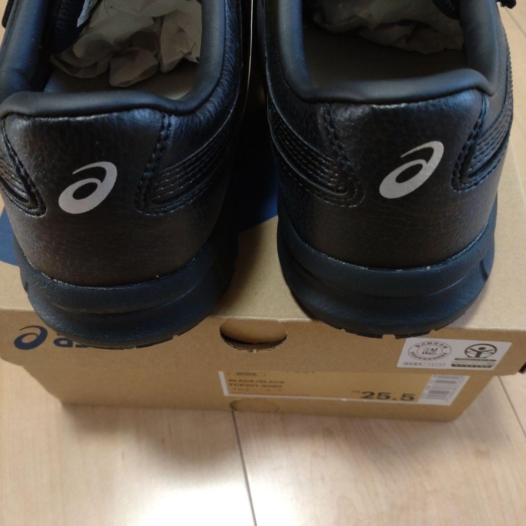 アシックス安全靴 ウィンジョブ CP301 25.5㎝