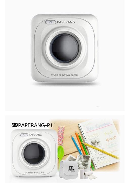 安心！簡単！【日本国内正規品】PAPERANG モバイルプリンター