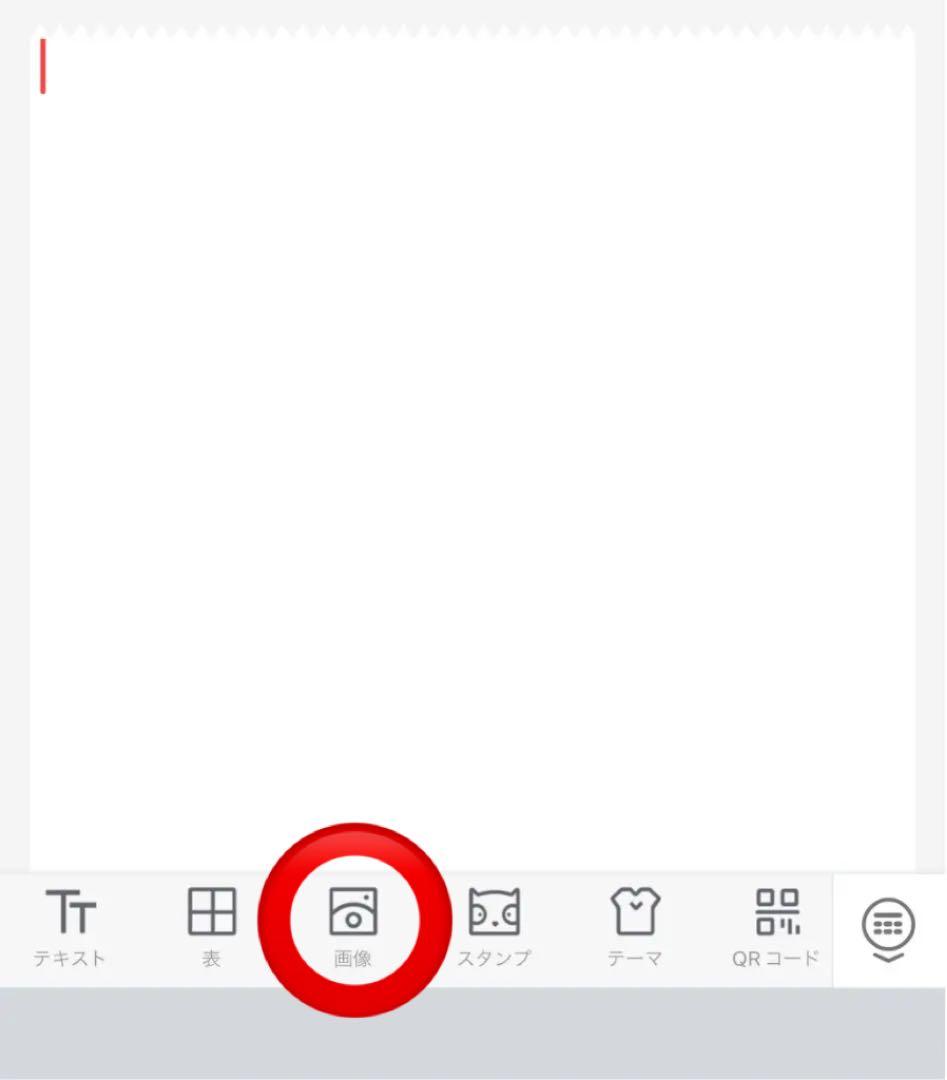安心！簡単！【日本国内正規品】PAPERANG モバイルプリンター