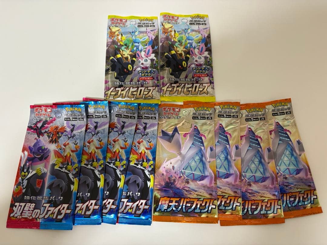 ポケモンカードゲーム　コレクション引退品　pokemon card