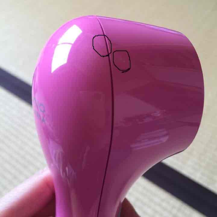 クラリソニック アリア ピンク 美品 箱付き 美顔器 洗顔