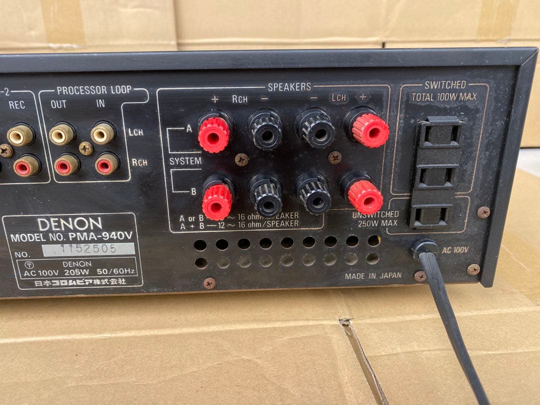 アンプ DENON PMA-940V