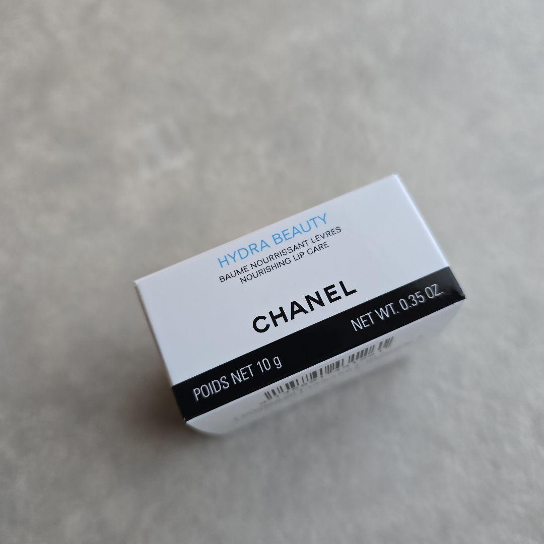 CHANELイドゥラビューティーリップバーム新品、未開封、限定チャーム付き