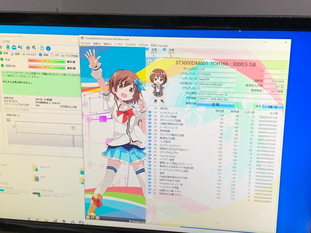 内蔵型ハードディスクドライブ M9990 Seagate BarraCuda ST3000DM001 3TB