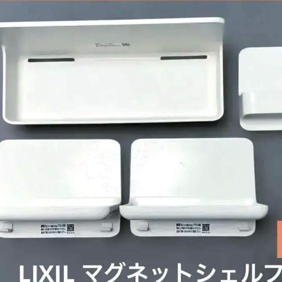 bootakaさま専用