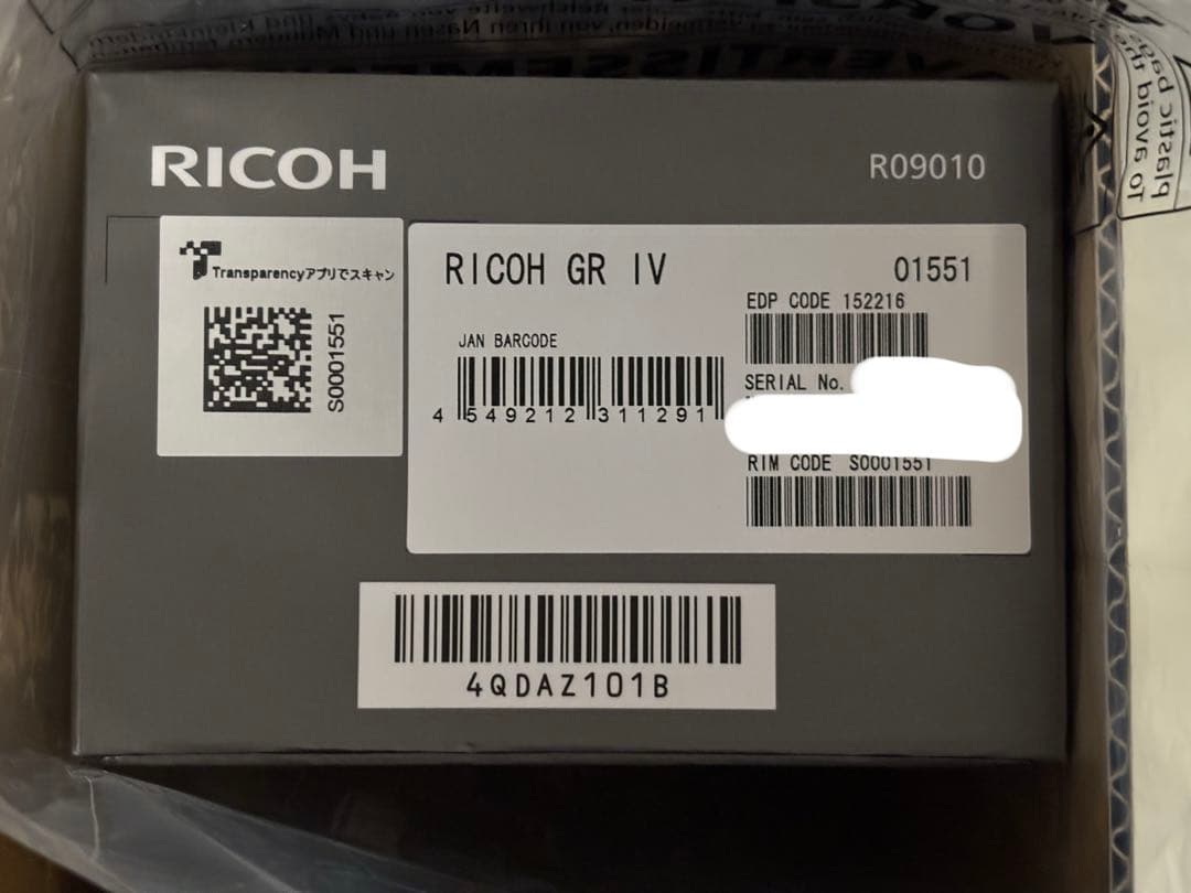 【新品・本体未開封】GR IV リコー GR4 RICOH