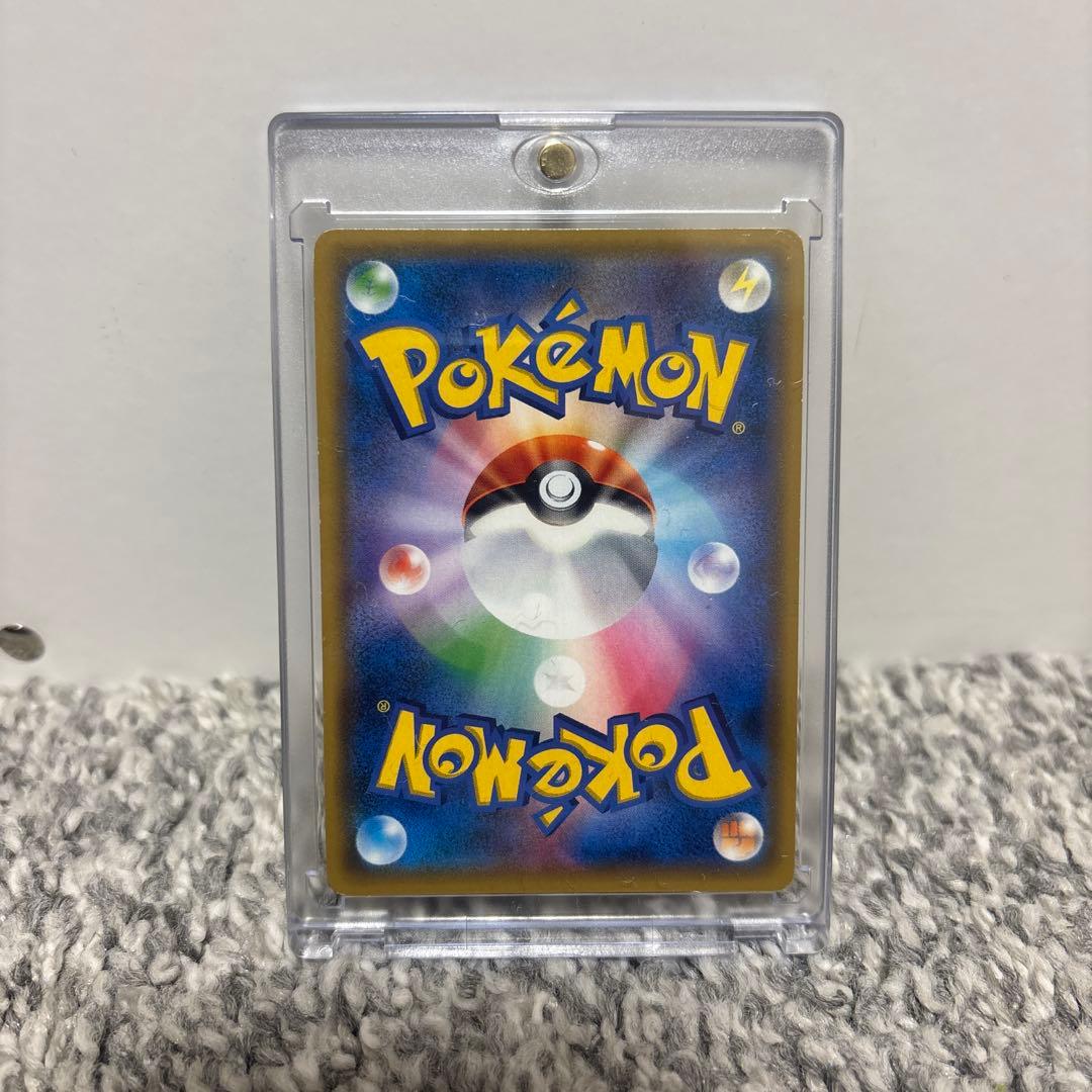 引退品！イーブイ＆カビゴンGX SA